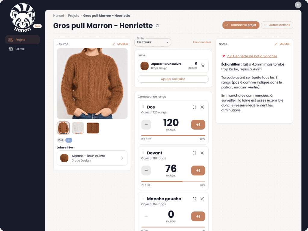 Fiche projet dans Hanori : photo du tricot, statut, laines liées, compteur de rangs et notes personnelles